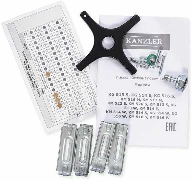 Газовая варочная поверхность Kanzler KG 516 фотография 7