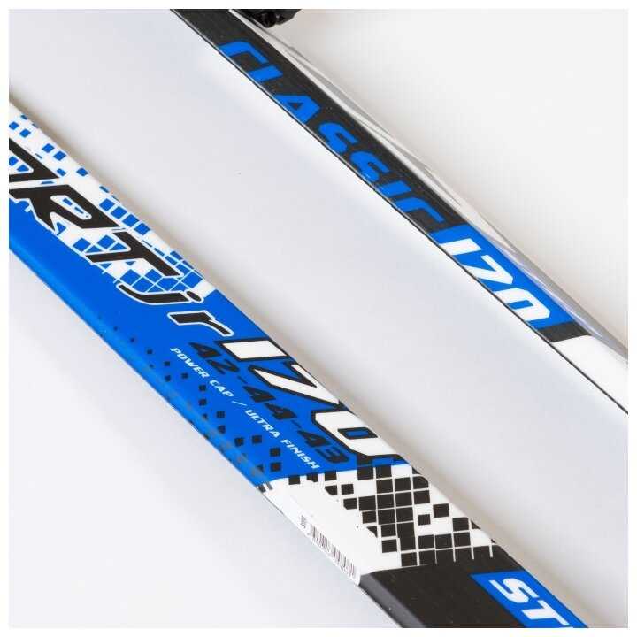 Прогулочные лыжи STC NN75 Step Brados LS полный комплект фотография 8