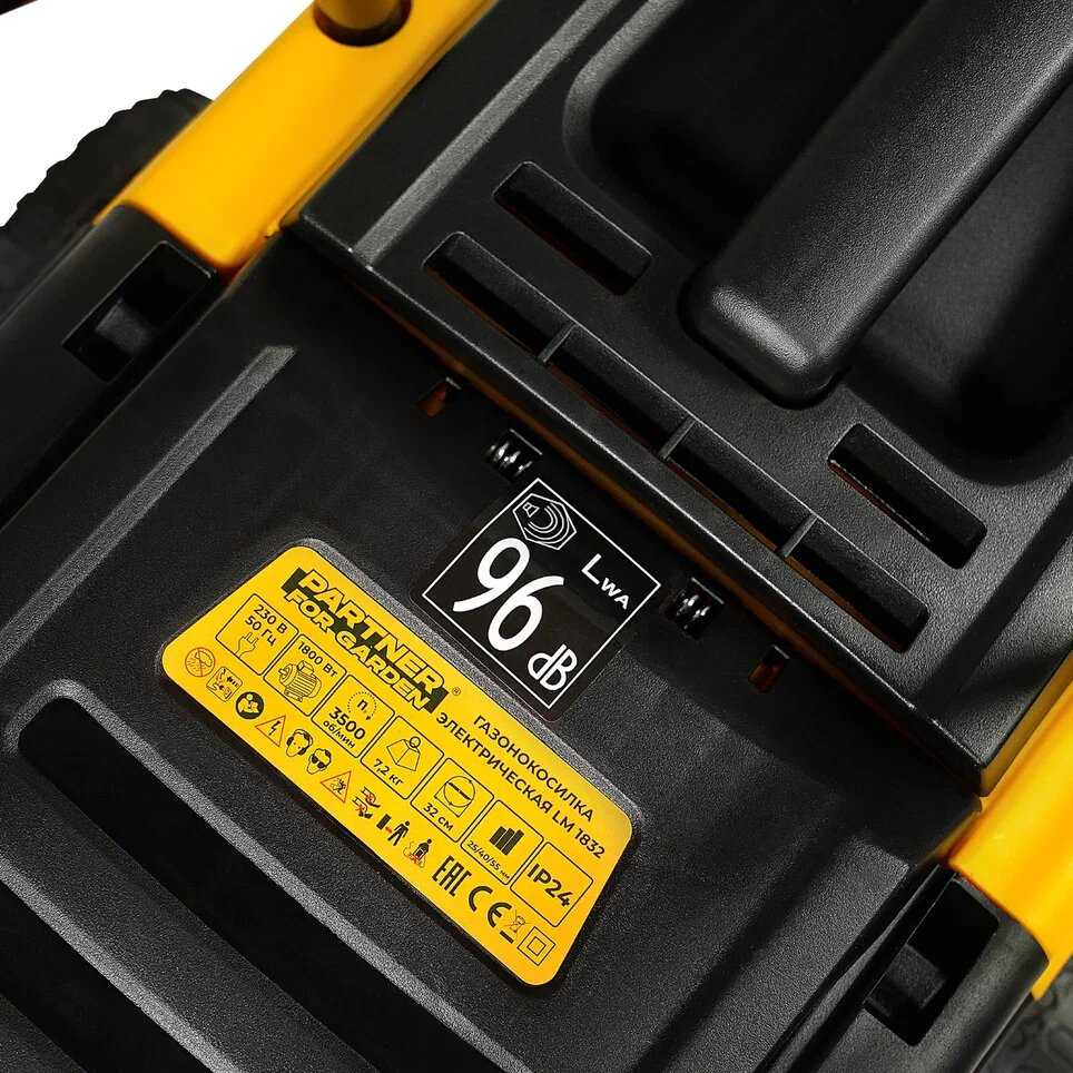 Газонокосилка Partner Partner for Garden LM 1832 (1800 Вт, ширина 320 мм, высота 25/40/55, объём травосборника 30 Л) фотография 10