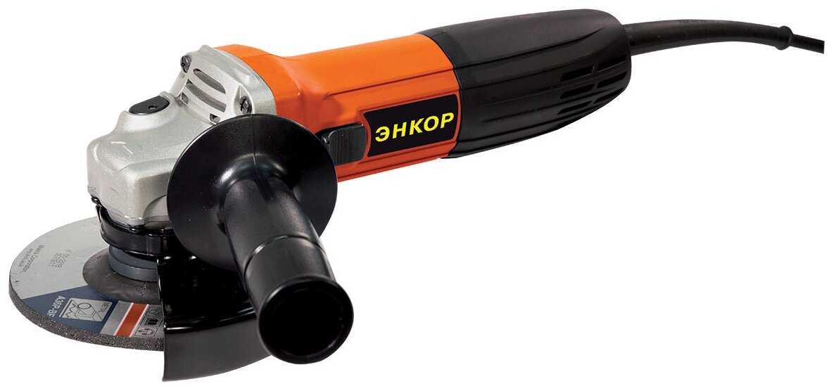УШМ Энкор УШМ-720/125 (125 мм) фотография 5