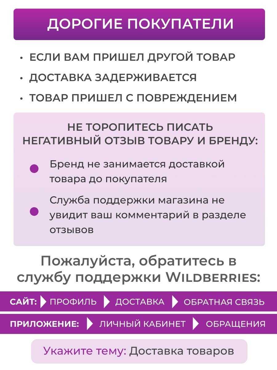 Корм для щенков Терагав для здоровья кожи и шерсти  фотография 10
