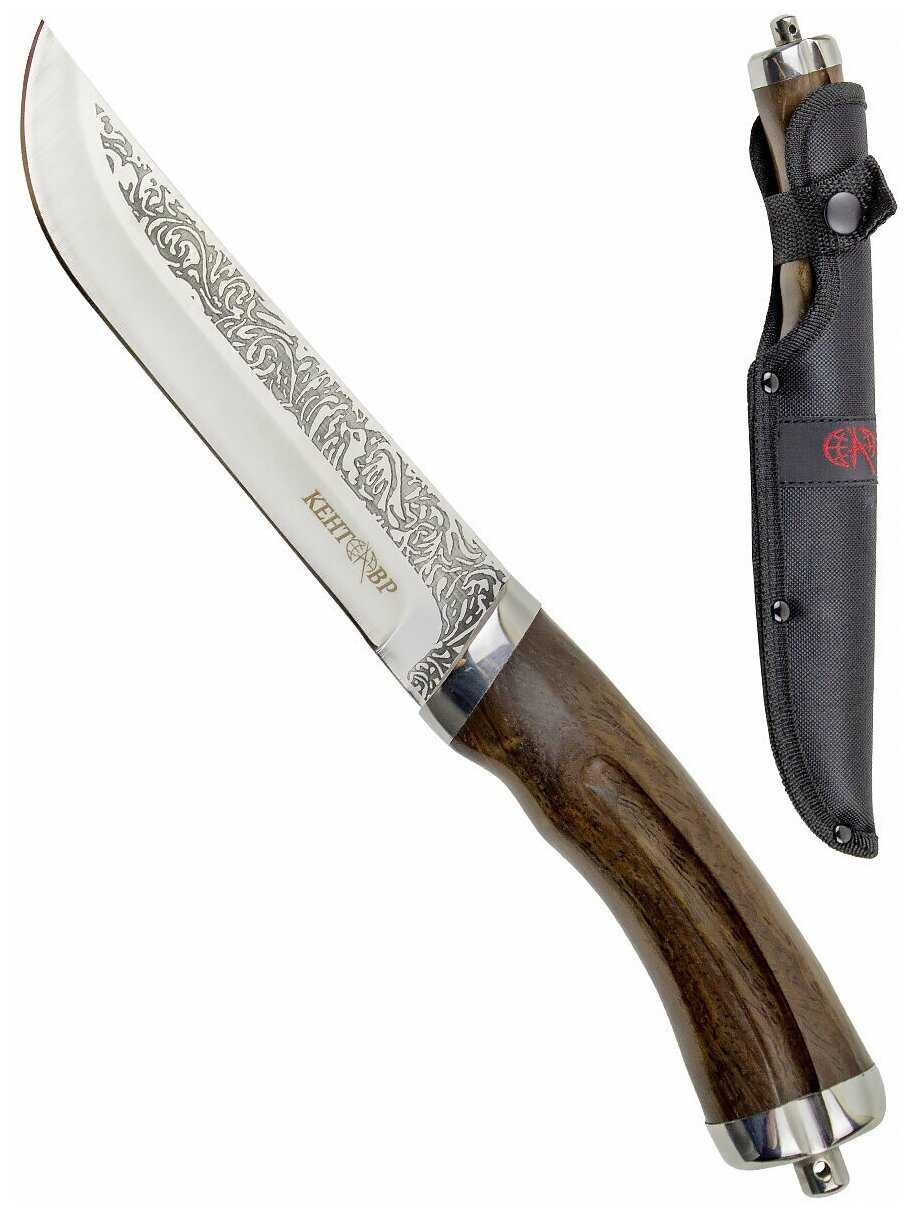 Нож туристический Pirat