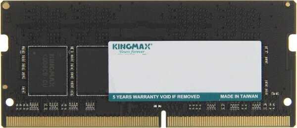 Оперативная память Kingmax 16 ГБ DDR4 SODIMM (KM-SD4-2400-16GS) фотография 6