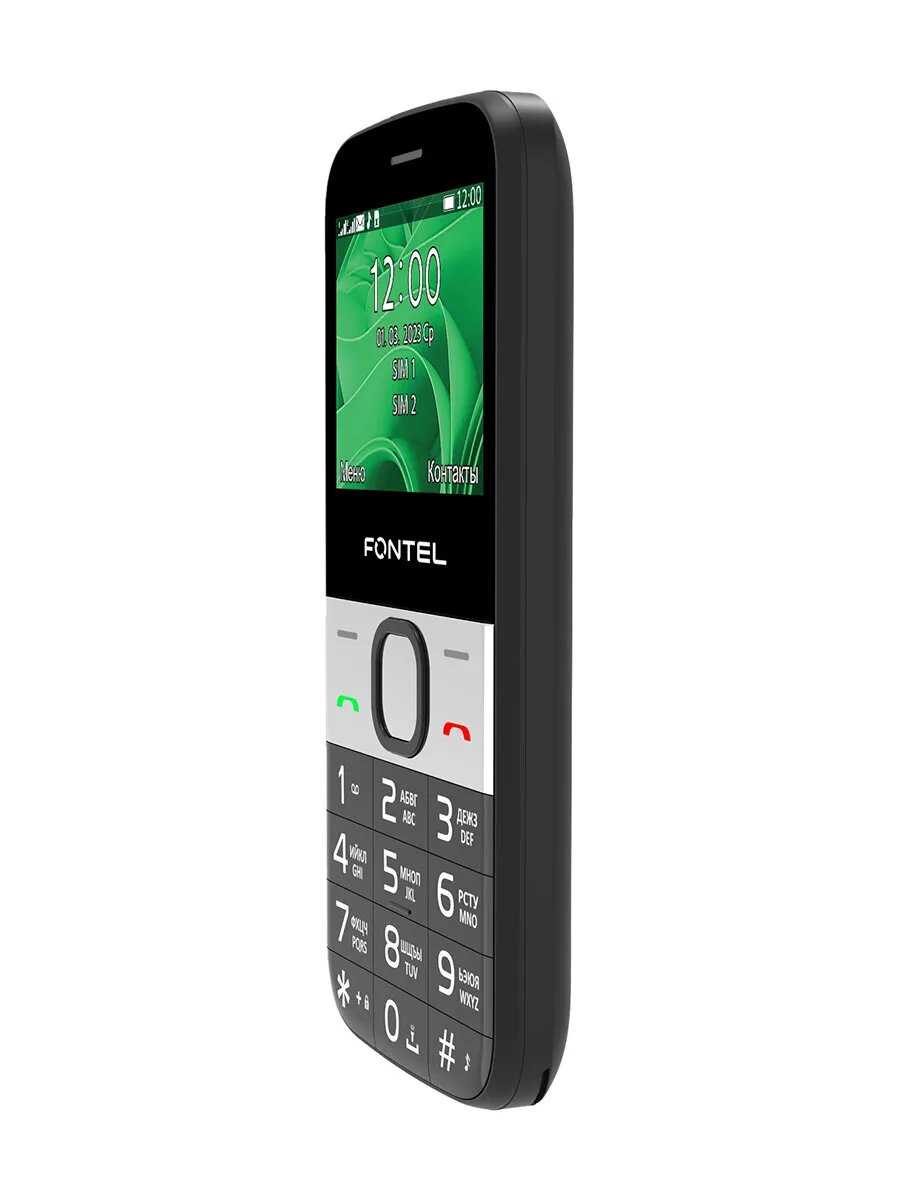 Смартфон Fontel SP230 фотография 3