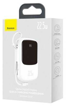 Внешний аккумулятор Baseus Qpow Digital Display Quick Charging Power Bank 20000mAh 22.5W фотография 4