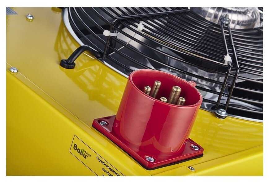 BHP-M-9 фотография 3