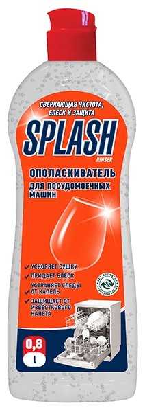 Средство для посудомоечных машин для посудомоечной машины PROSEPT Splash Rinser ополаскиватель фотография 2