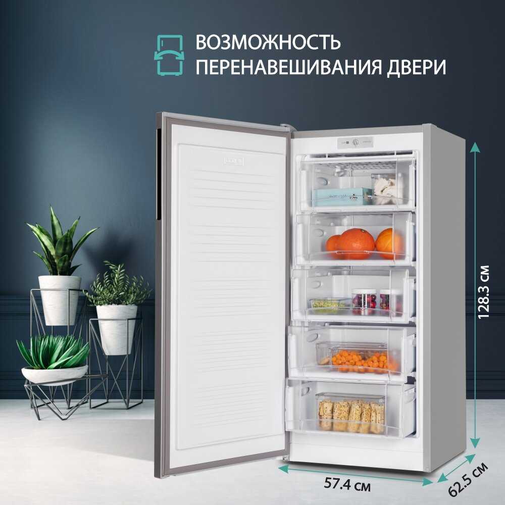 Морозильник NORDFROST DF 263 BAP (DF 263 BAP) фотография 2