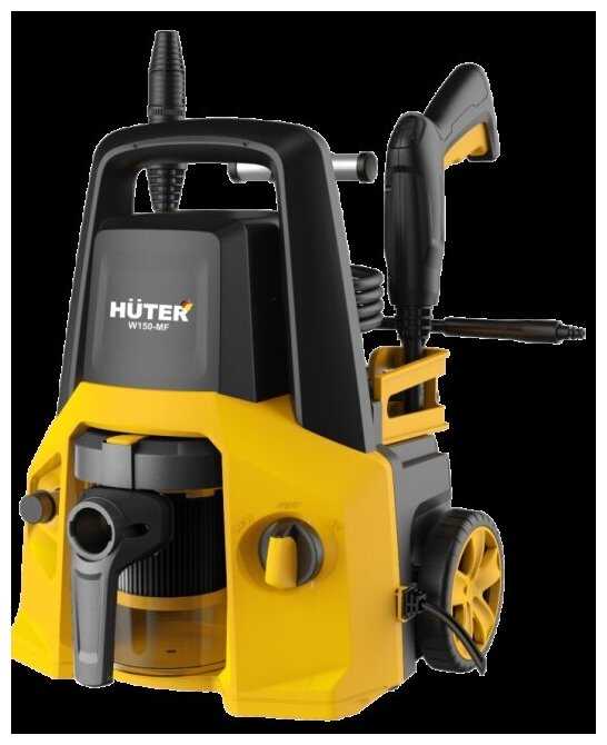 Мойка высокого давления Huter W150-MF фотография 2
