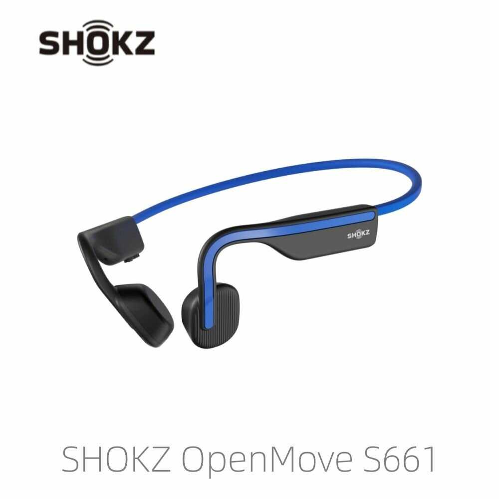 Беспроводные наушники SHOKZ OpenMove (S661)