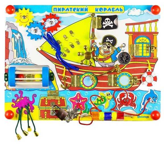 Развивающая игрушка Alatoys Уточка