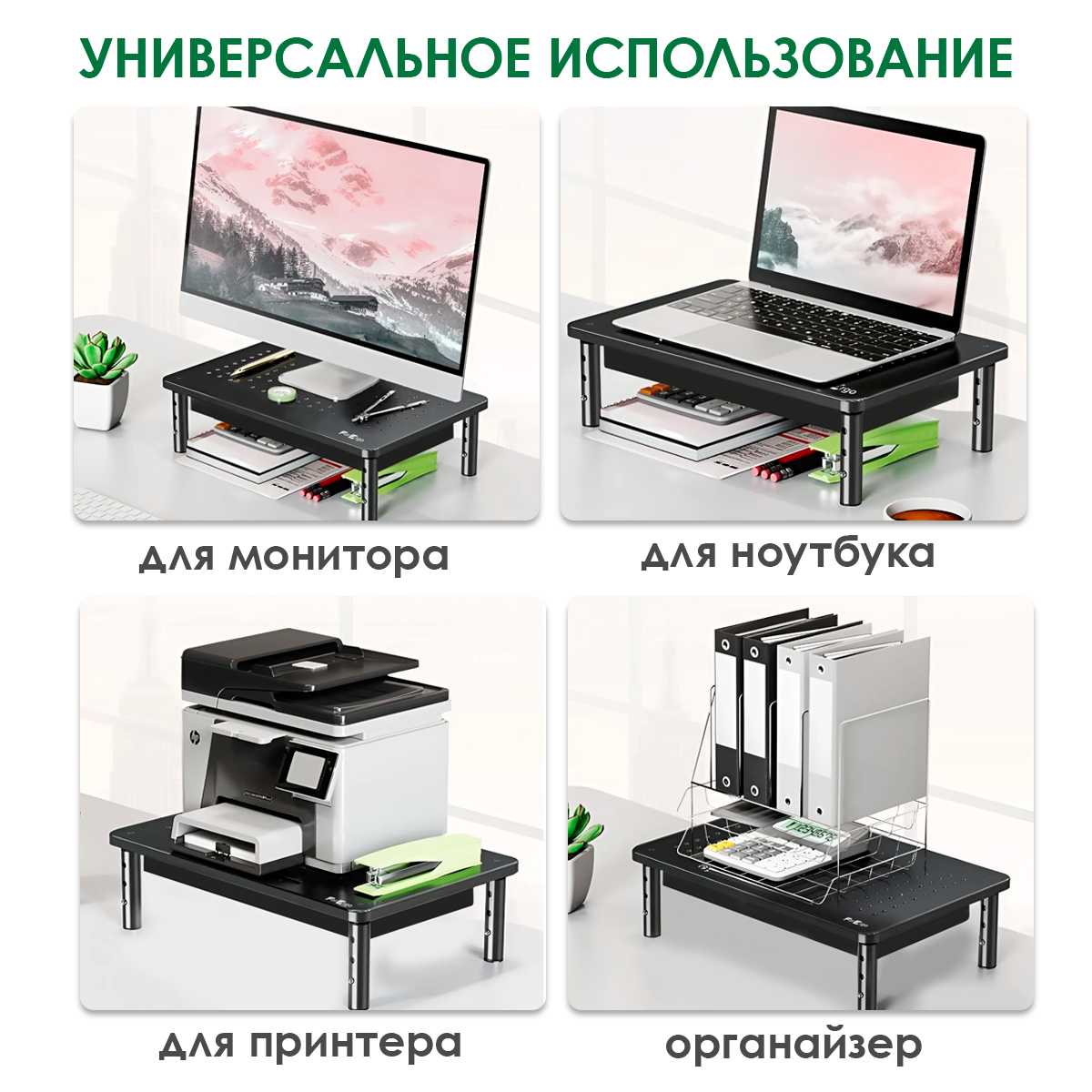 Подставка под монитор и ноутбук Настольная с выдвижным ящиком фотография 6