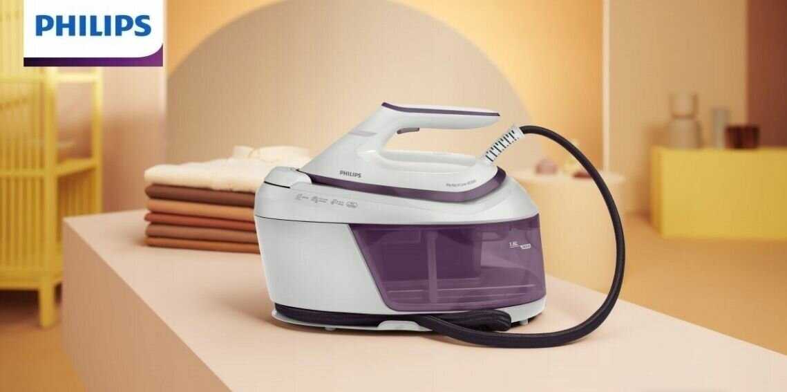 Парогенератор для одежды Philips PerfectCare 6000 (PSG6020/30) фотография 10