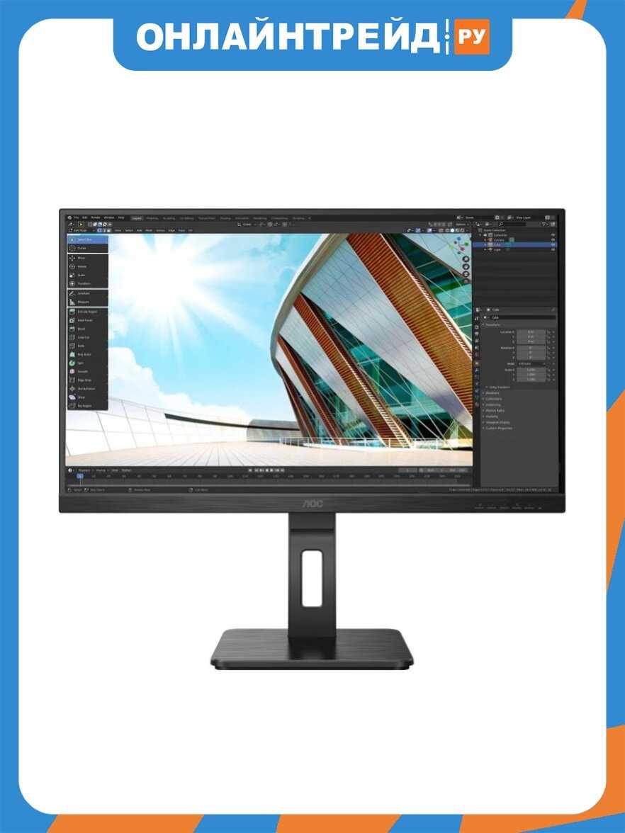 Монитор AOC Q27P2Q