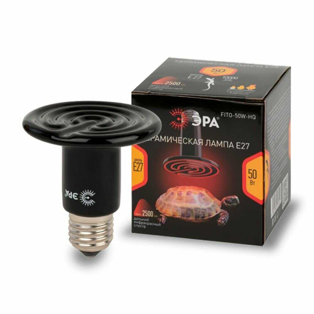 Инфракрасная лампа ЭРА FITO-150W-НQ (150Вт) фотография 23