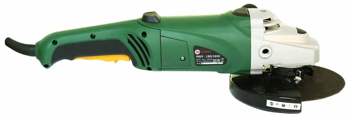 УШМ Калибр МШУ-180/1800 (МШУ-180/1800) фотография 5