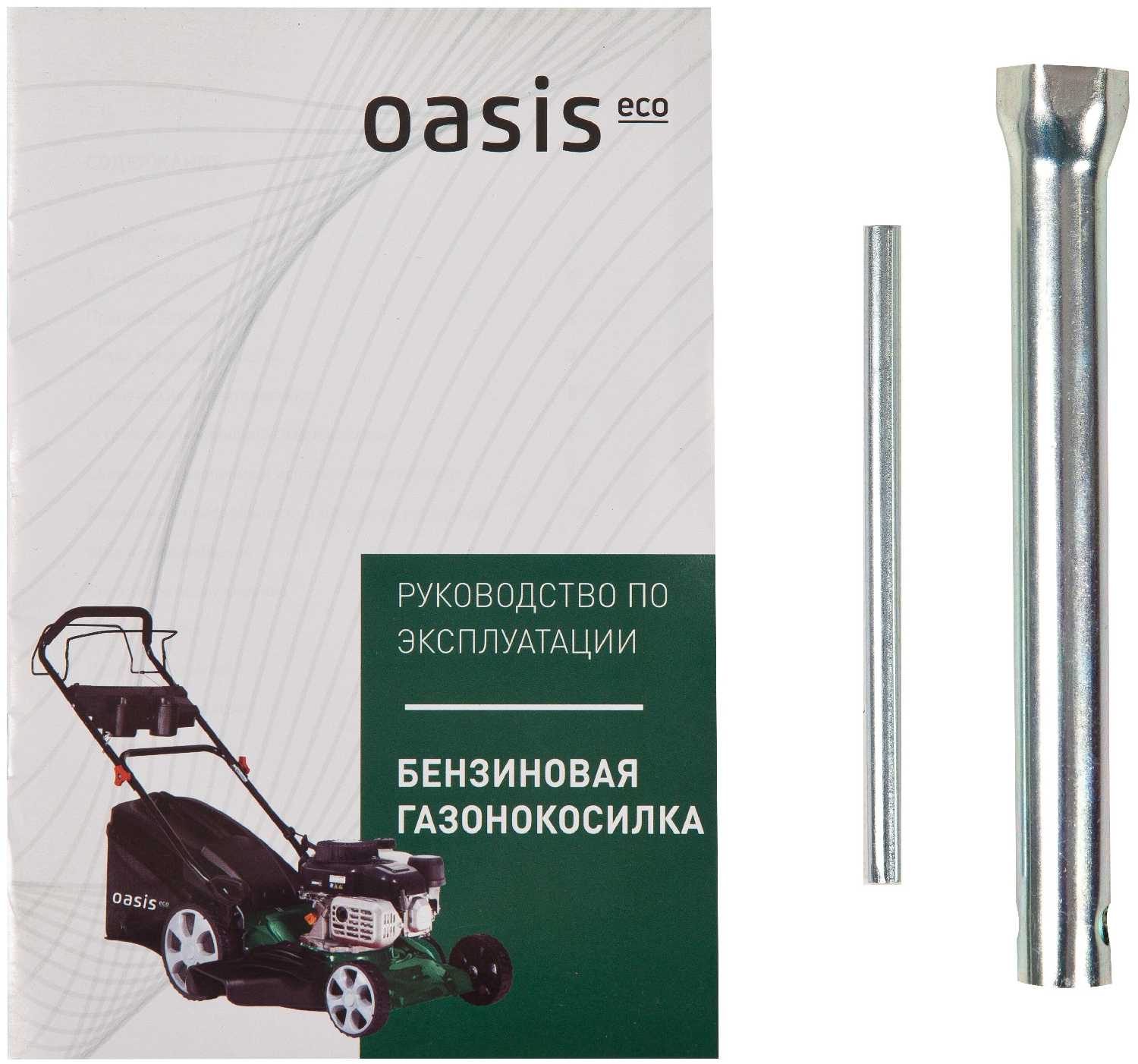 Бензиновая газонокосилка Oasis GB-20 Eco (H) фотография 12