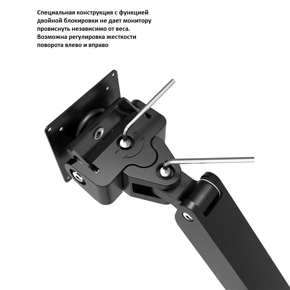 Настольный кронштейн Bewiser S1020-PS для игровых мониторов 34-57