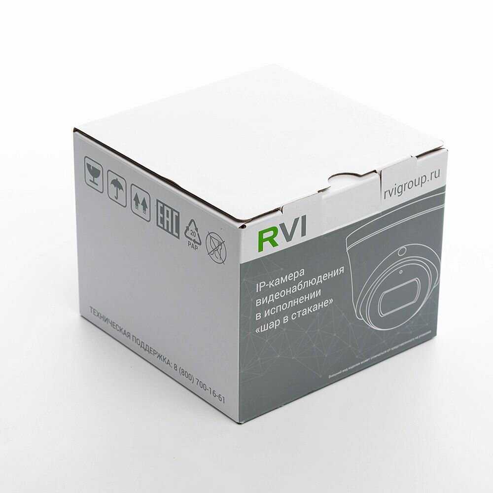 Антивандальная 2К IP-камера видеонаблюдения RVI-1NCE4052 4Мп PoE фотография 6