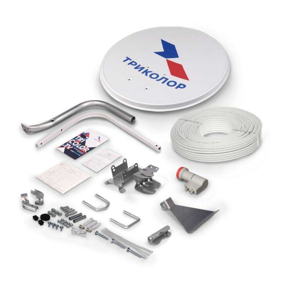 Комплект спутникового TV Триколор ТВ Ultra HD GS B623L фотография 10