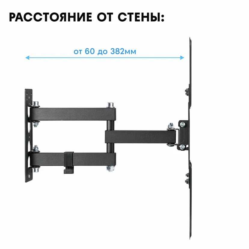 Кронштейн для телевизора Godoo Кронштейн для телевизора (GD68-443) фотография 3