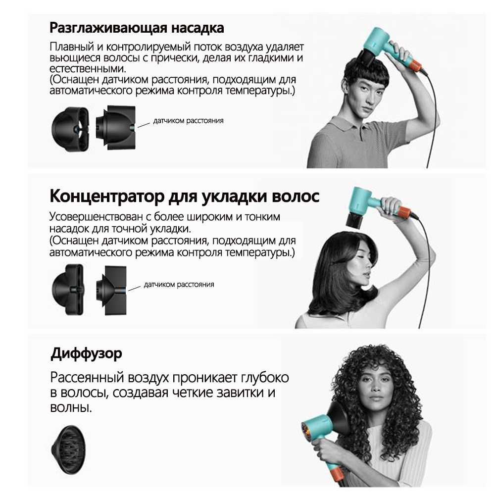 Профессиональный фен для волос beutyone 10 В 1 фотография 6