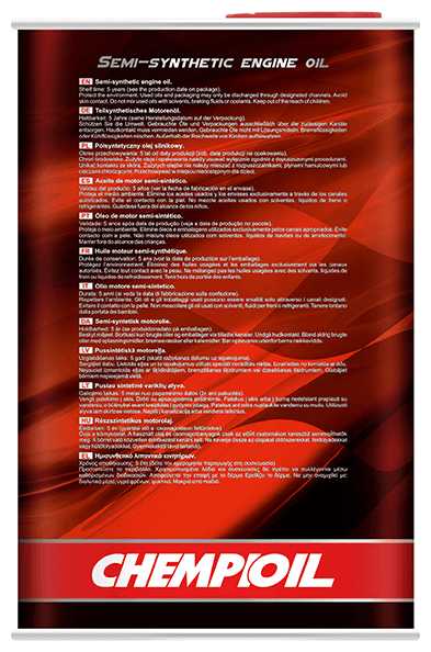 Полусинтетическое моторное масло CHEMPIOIL Optima GT 10W-40 (A3/B4) фотография 9