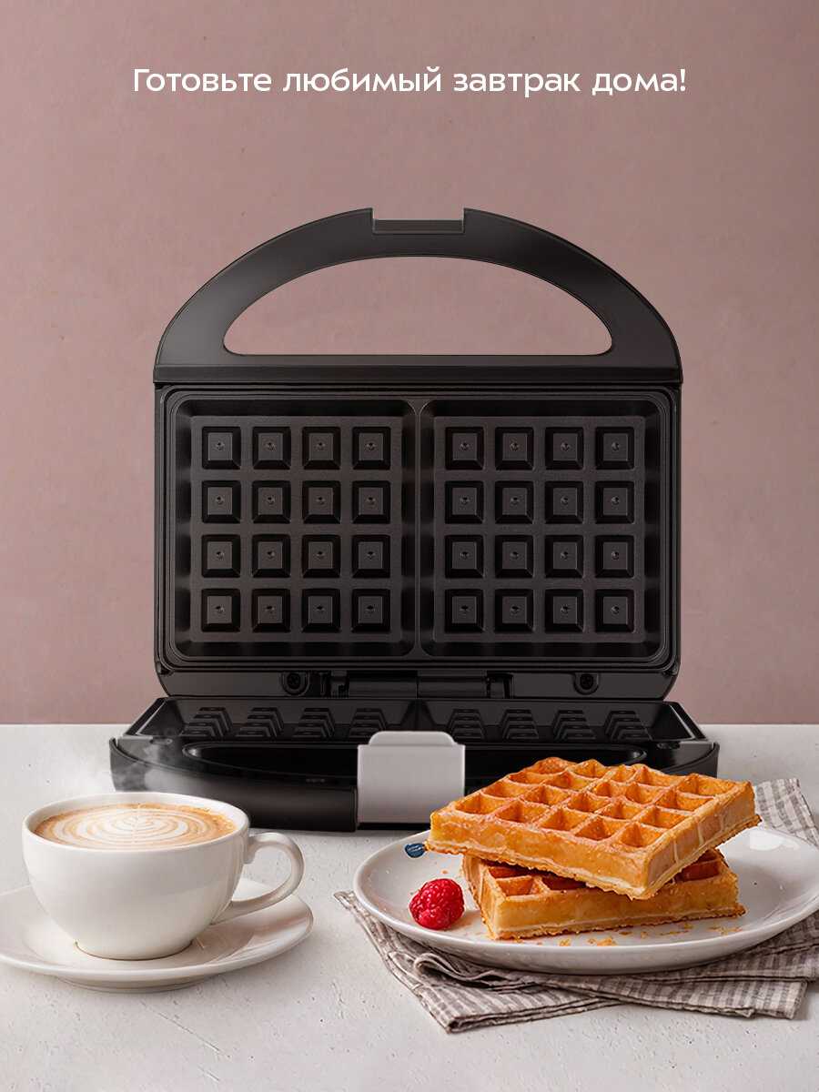 Вафельница Kitfort КТ-4680