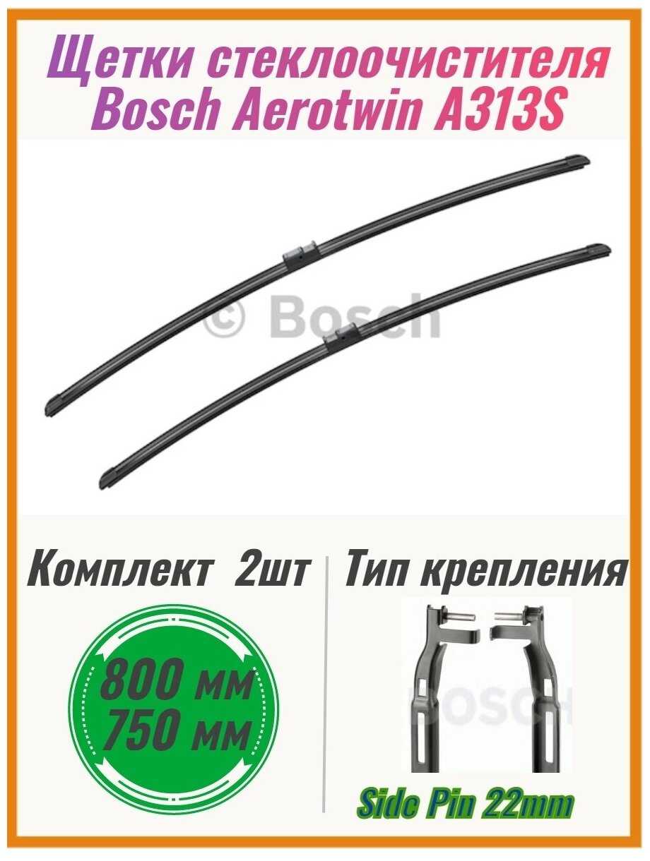 Щетка стеклоочистителя бескаркасная Bosch Aerotwin A313S, 2 шт. фотография 7