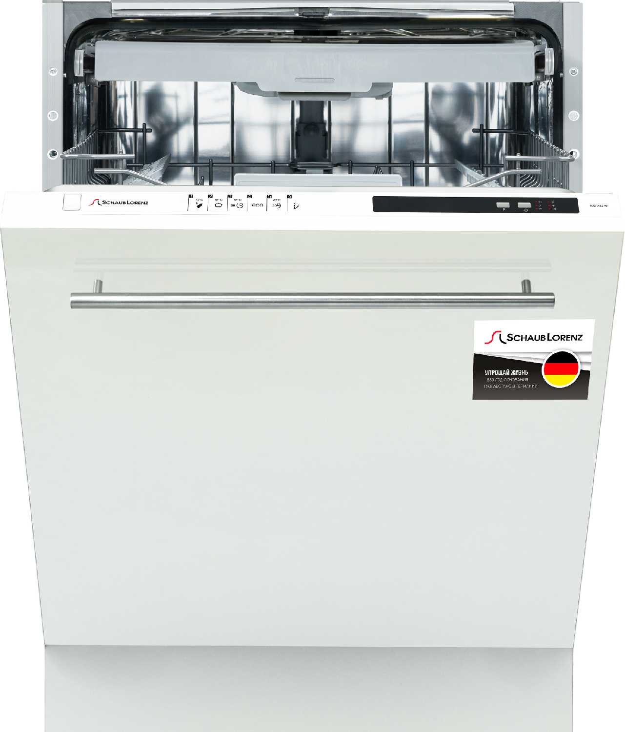 Встраиваемая посудомоечная машина Schaub Lorenz SLG VI6210 фотография 3