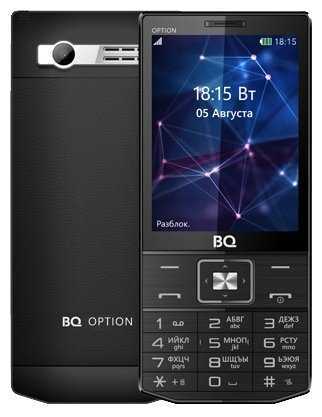 Телефон BQ 3201 Option