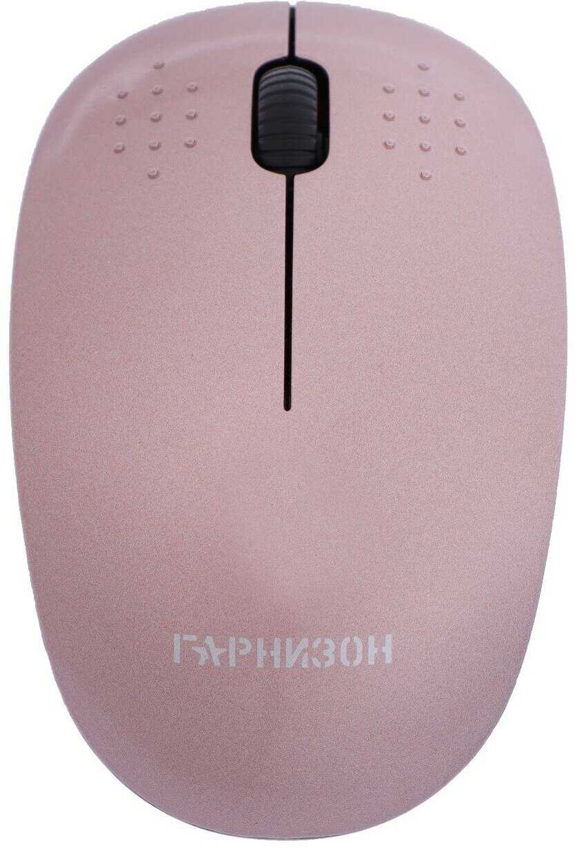 Мышь Гарнизон GMW-440-3 фотография 6