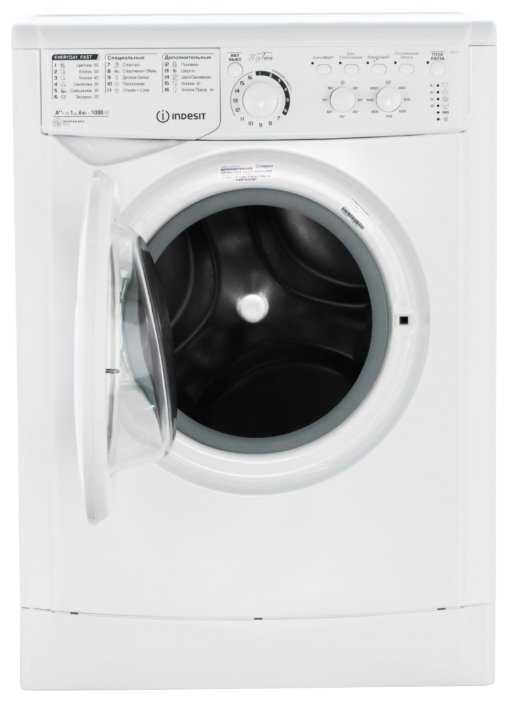 Стиральная машина Indesit MSC 615 фотография 2