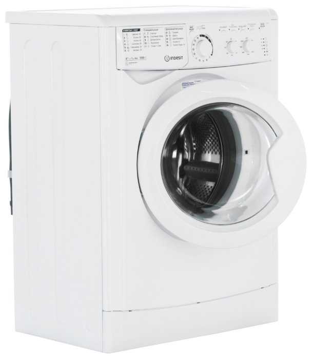 Стиральная машина Indesit MSC 615 фотография 3