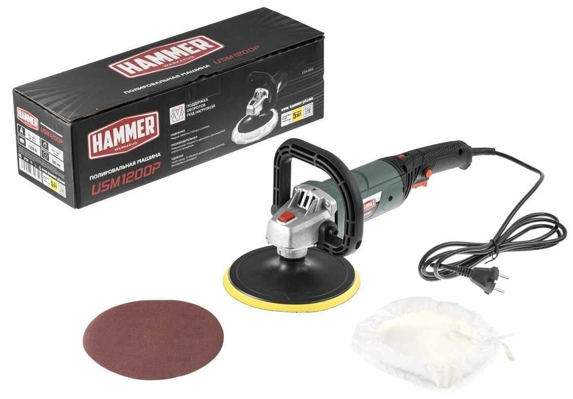 Полировальная машина Hammer USM 1200 P (1200 Вт) фотография 17