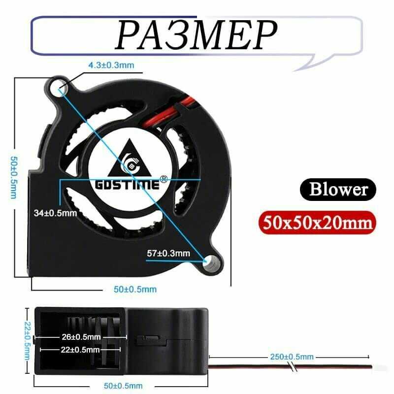 Вентилятор GDSTIME Вентилятор 5020 (Sleeve) фотография 3