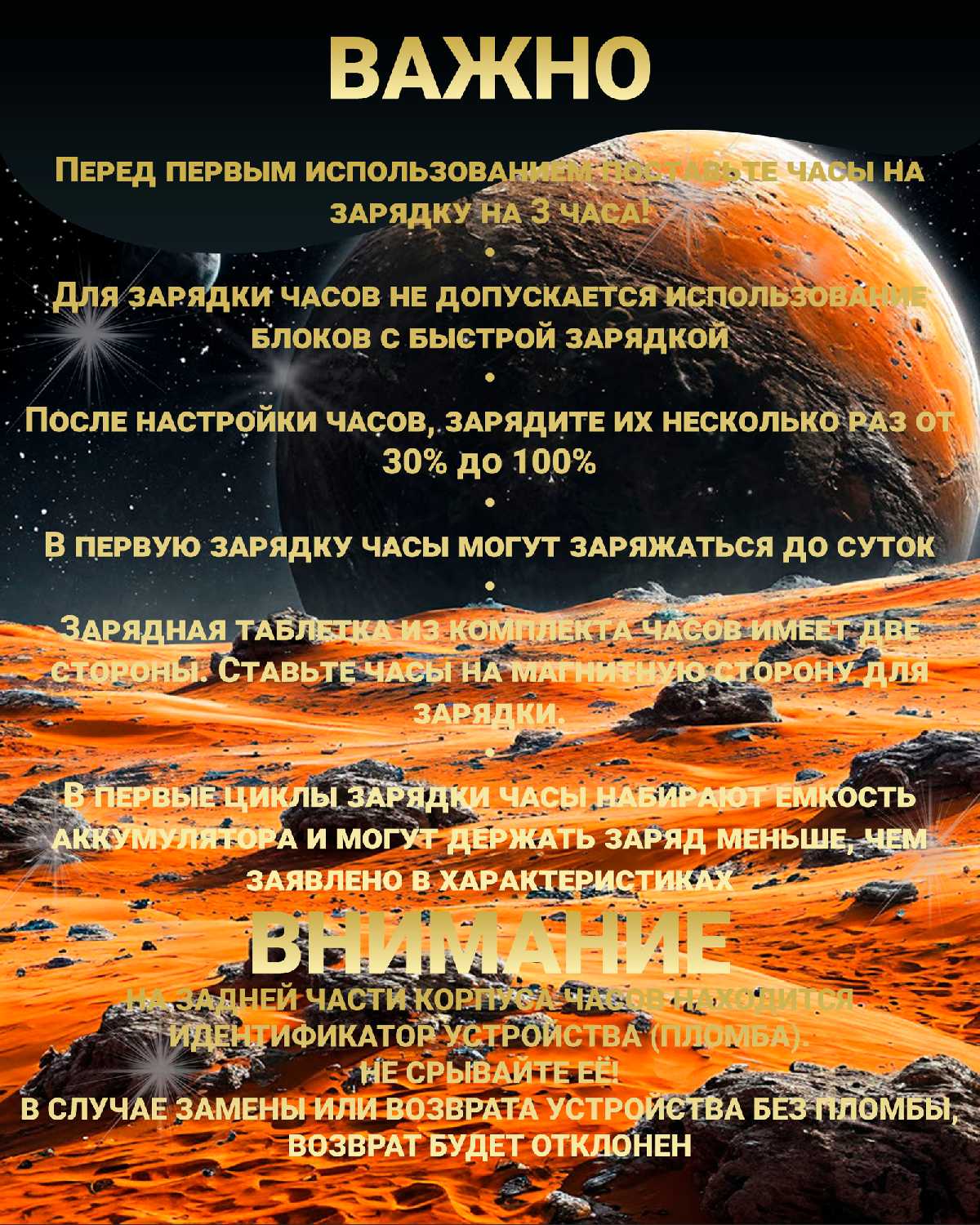 Смарт часы LK ULTIMATE 2 (PREMIUM Series) фотография 12