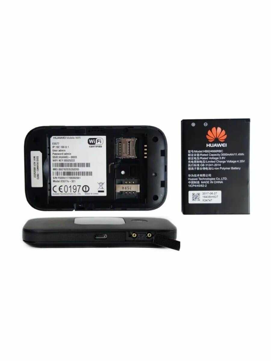 Роутер Huawei e5577 фотография 4