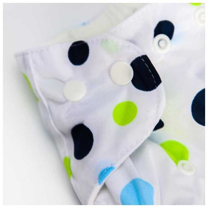 Крошка Я Многоразовый подгузник Шарики фотография 15