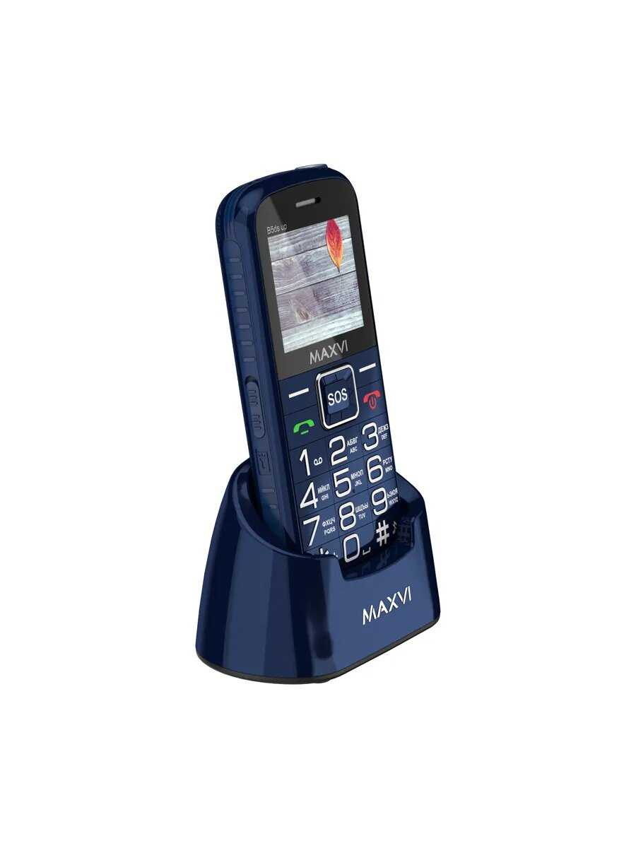 Портативный аккумулятор MAXVI B5ds UP фотография 4