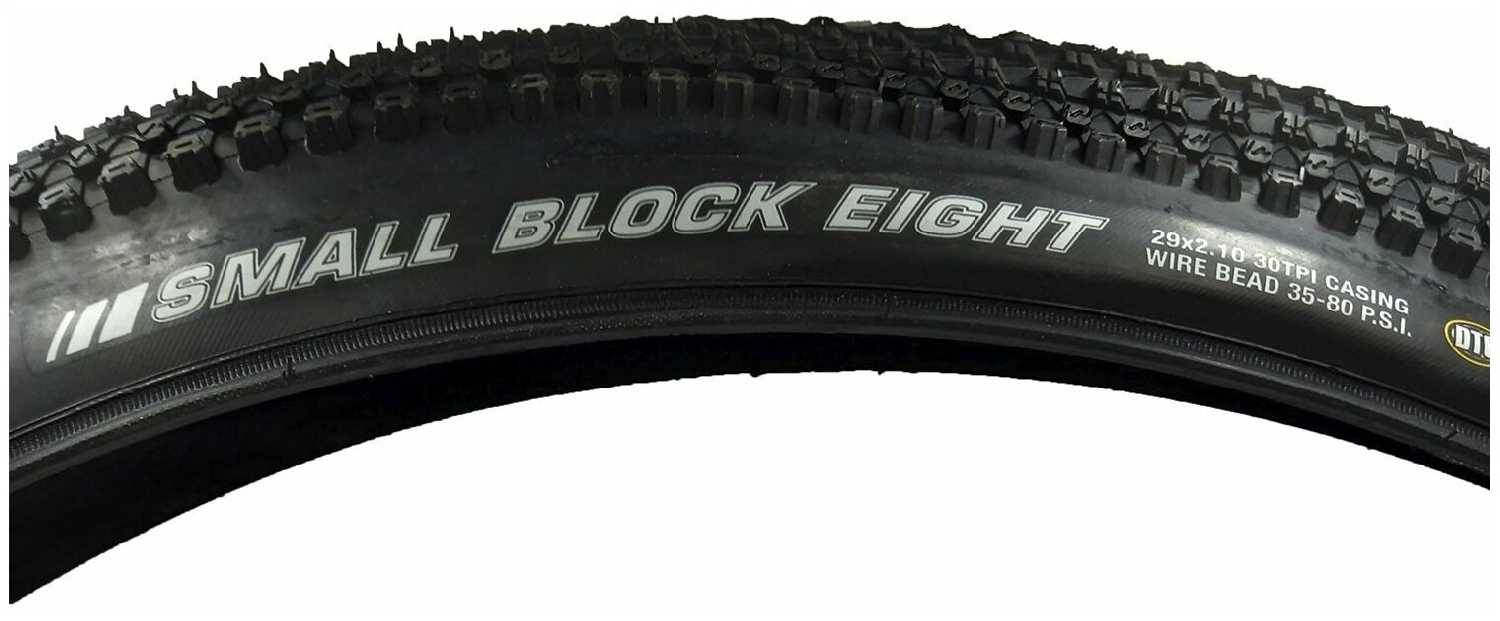 Покрышка велосипедная KENDA SMALL BLOCK EIGHT, 29