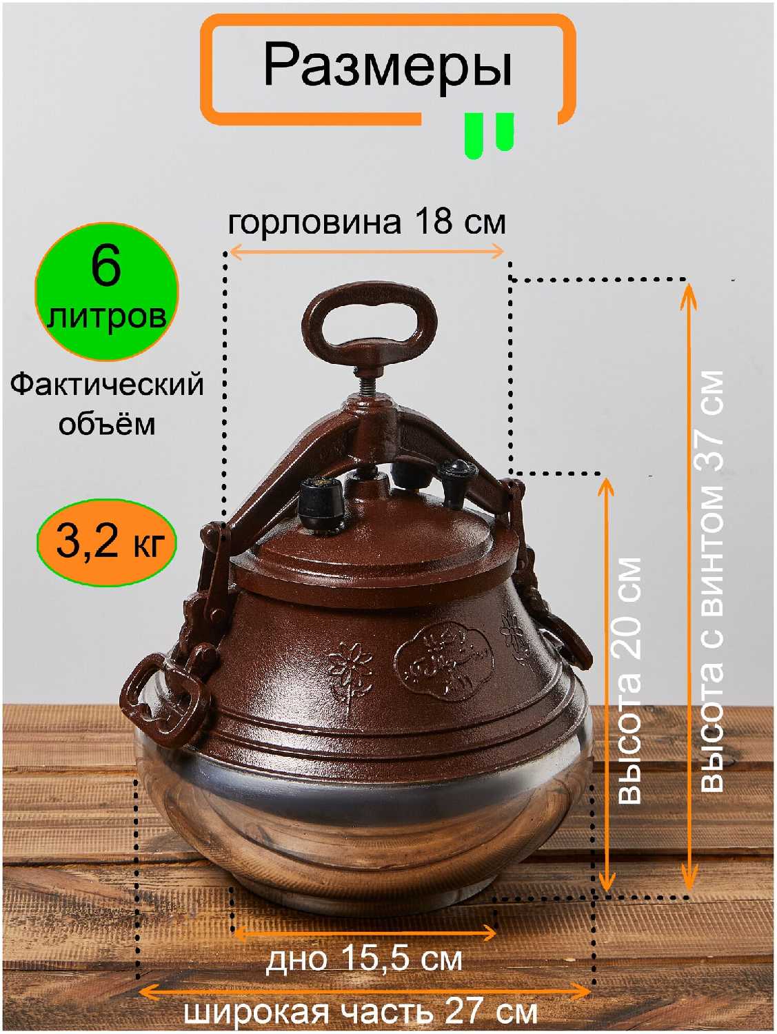 Казан Rashko Baba Афганский Messi фотография 17