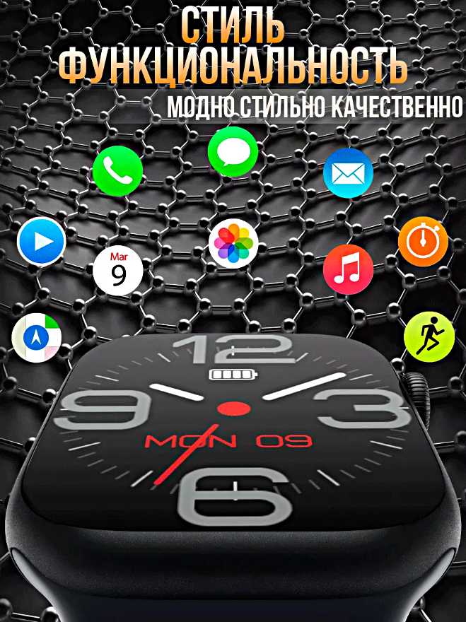 Смарт часы X9 CALL 4G фотография 30