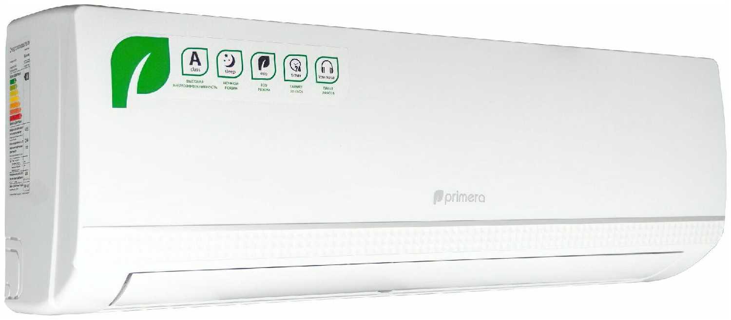 Сплит-система PRIMERA PRAW-07TENA2 фотография 4