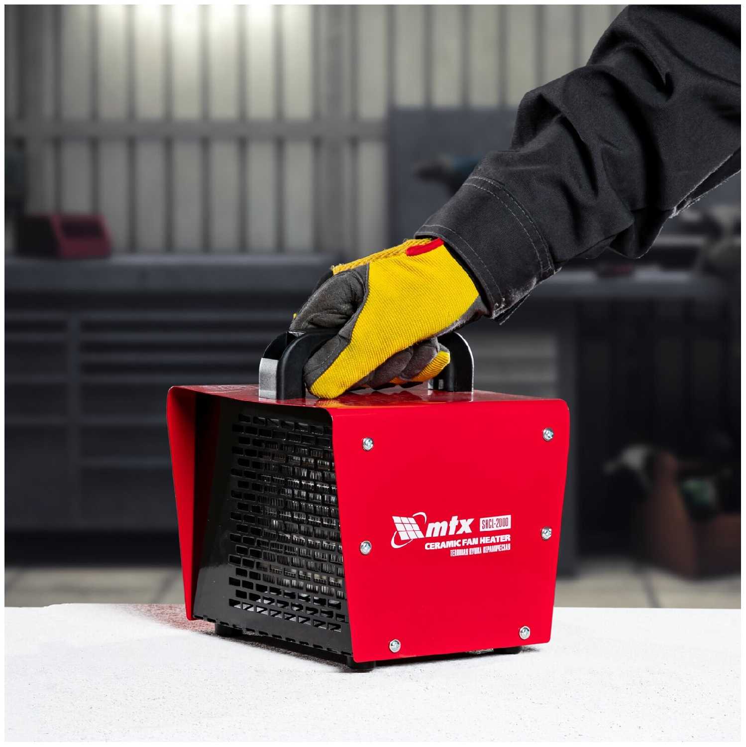 Электрическая тепловая пушка MTX SHCL-2000 фотография 17