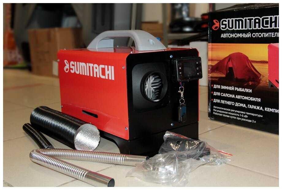 Дизельная тепловая пушка SUMITACHI Автономный отопитель без горелки фотография 9