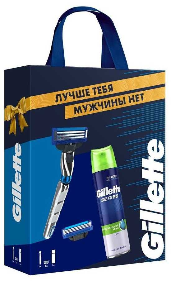 Одноразовый бритвенный станок Gillette Mach3 Turbo фотография 11