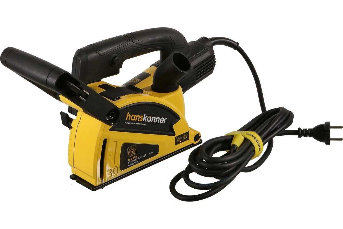 Штроборез Hanskonner HAG9125S фотография 5