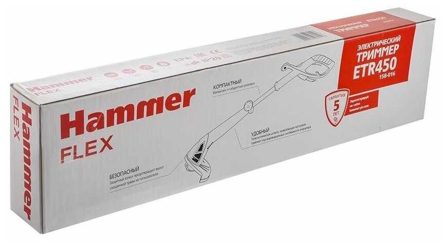 Триммер электрический Hammer ETR450 фотография 8