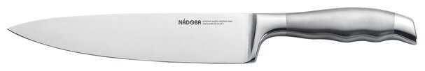 Набор ножей Nadoba Marta (722816) фотография 2